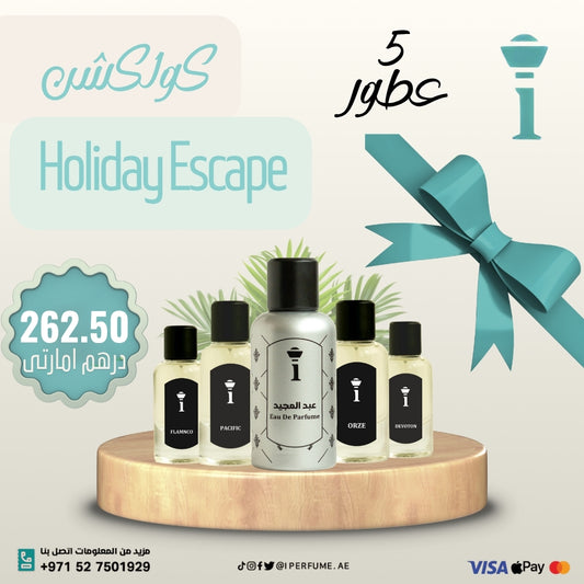 كولكشن Holiday Escape