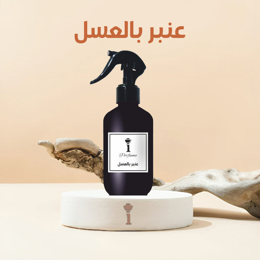 عنبر بالعسل