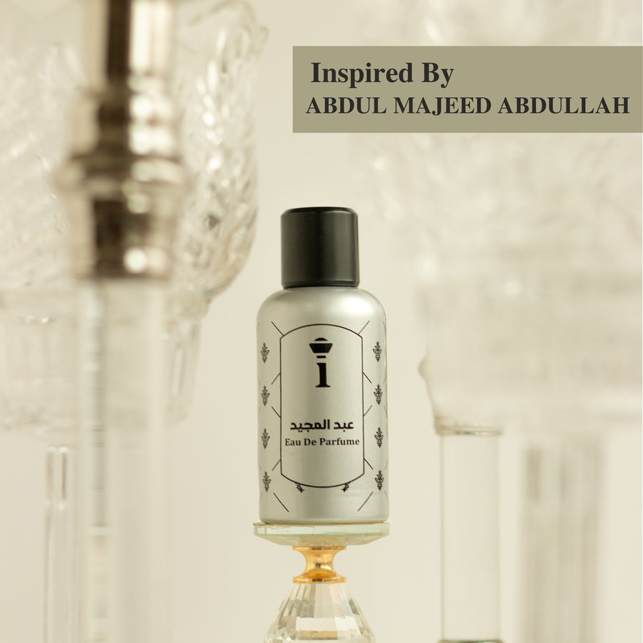 عبد المجيد ( اول حكايتنا )