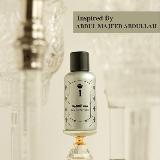 عبد المجيد ( اول حكايتنا )
