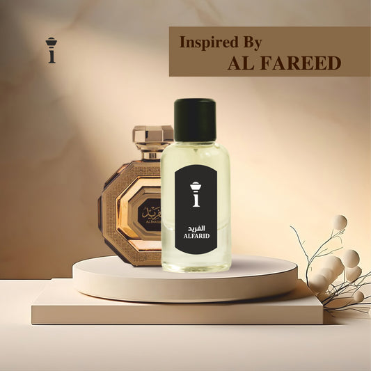 Al Farid الفريد