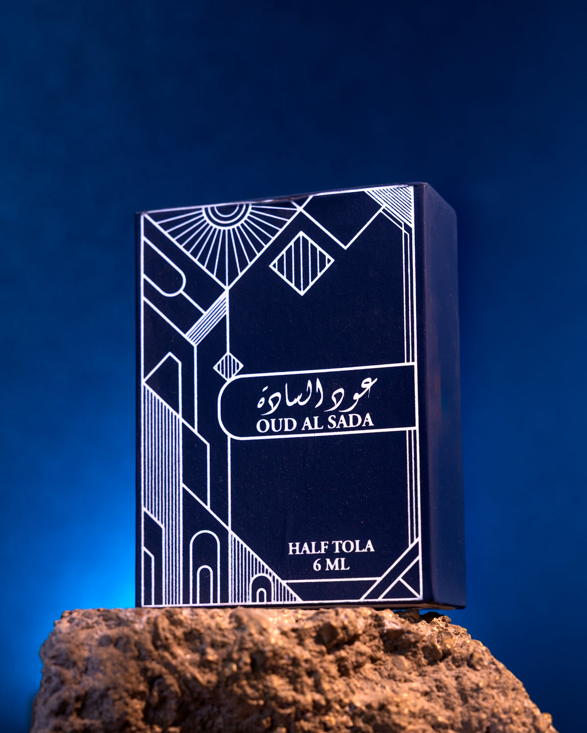 مخلط عود السادة