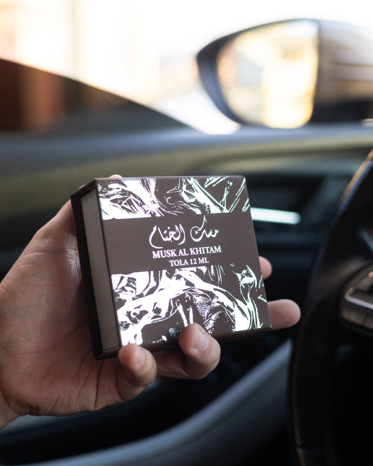 مسك الختام