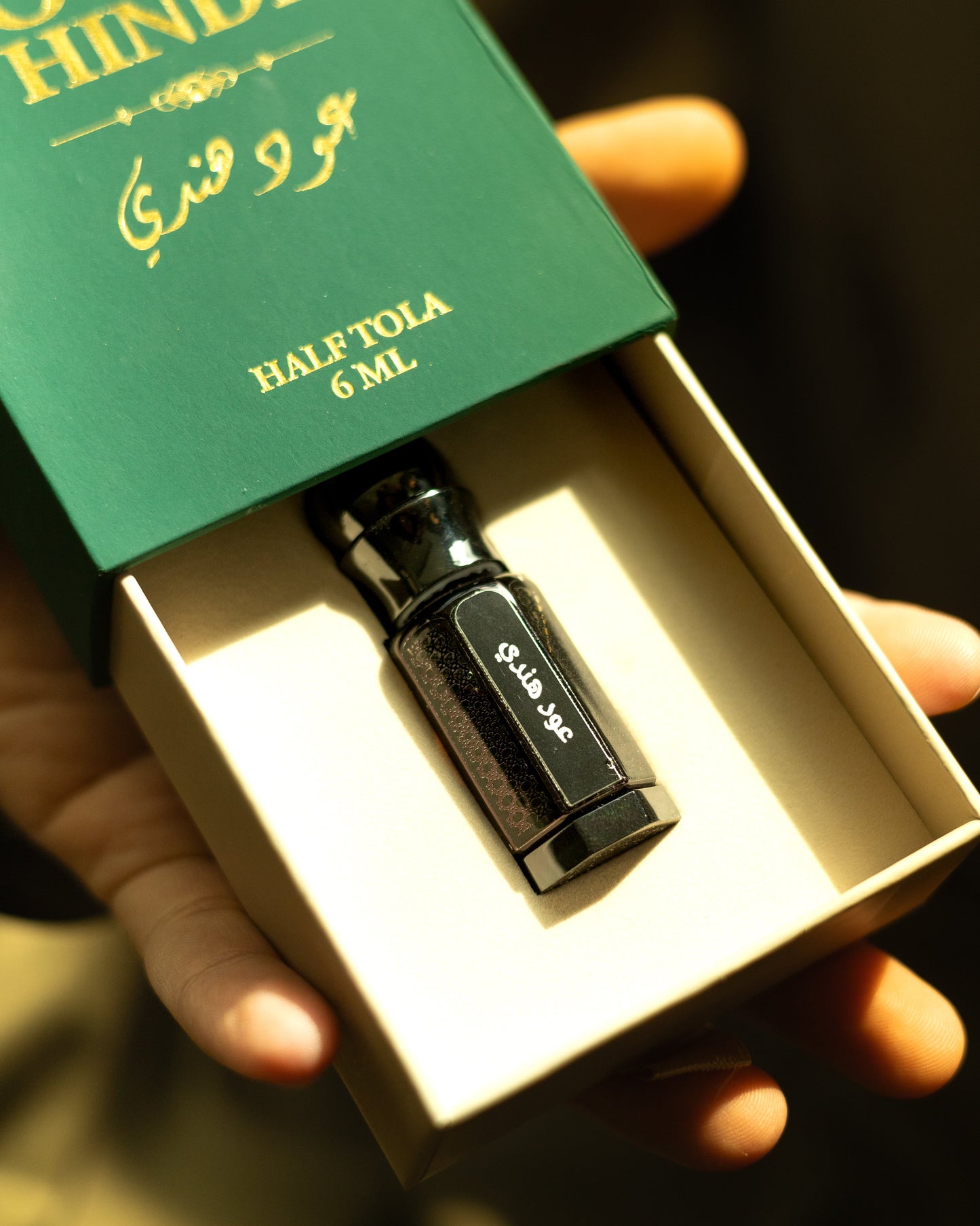 عود هندي