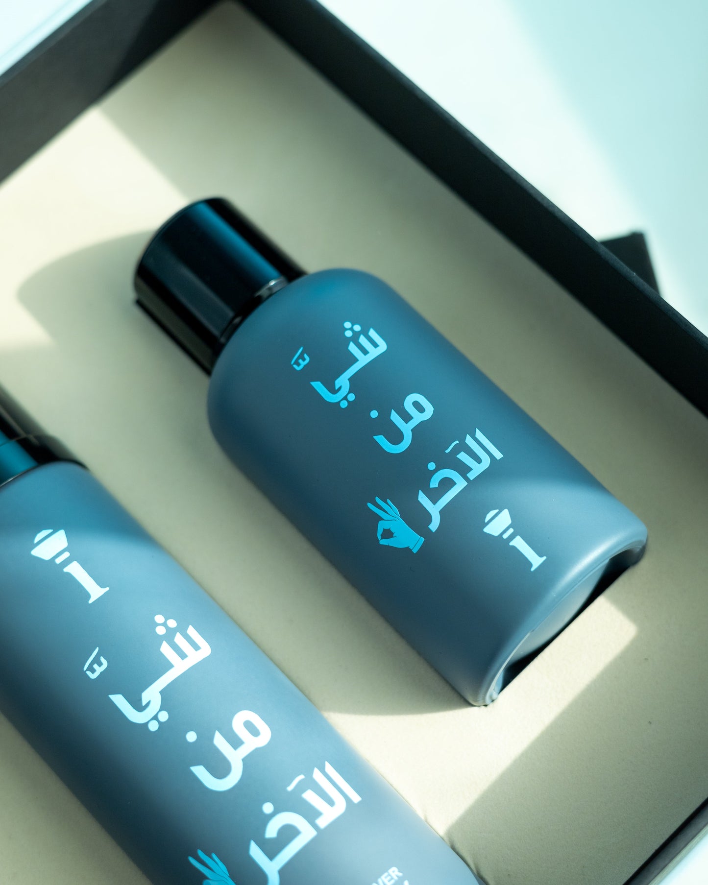 شي من الآخر Collection