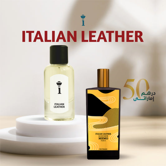 ITALIAN LEATHER