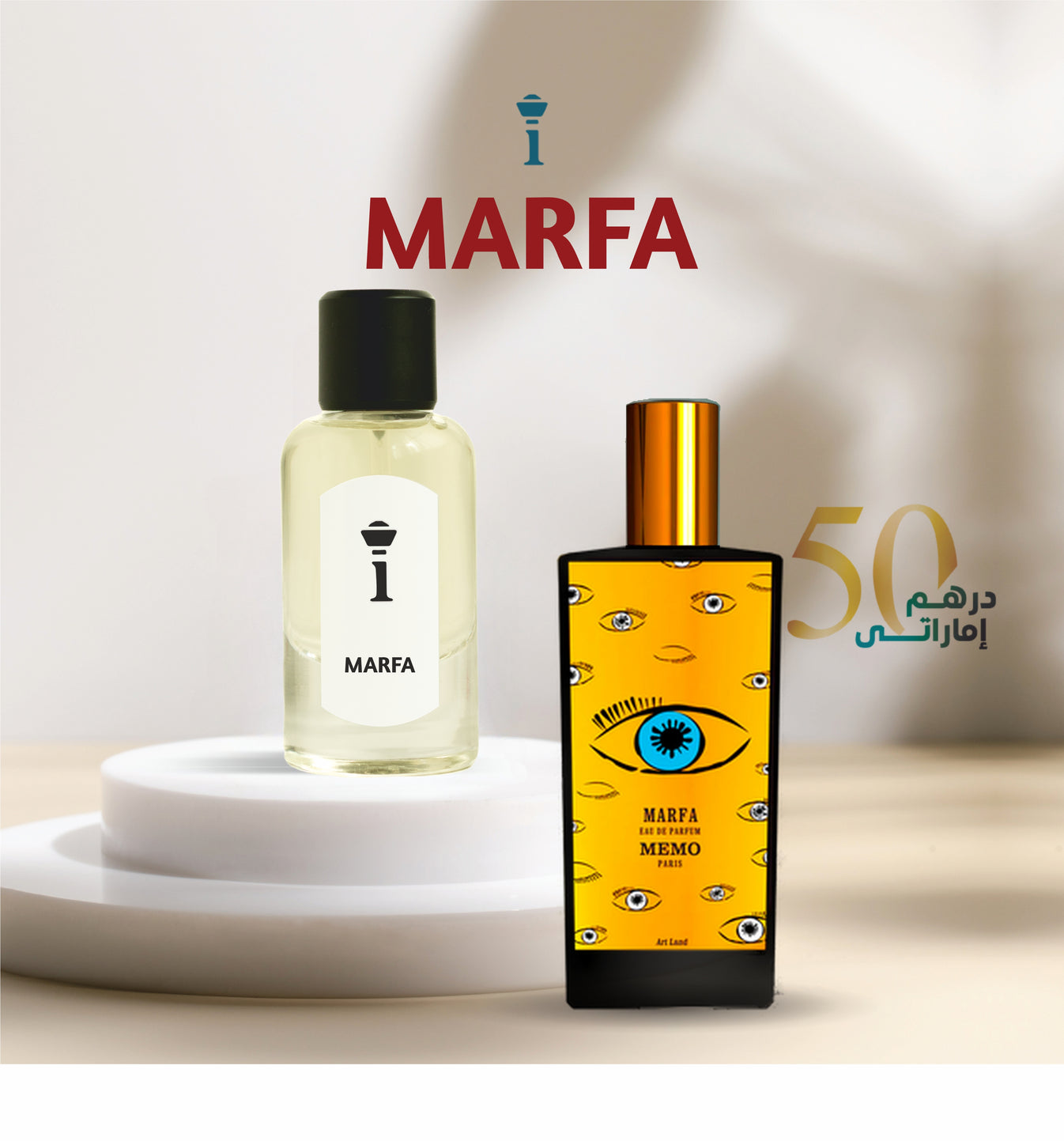 MARFA – iPerfumeUAE
