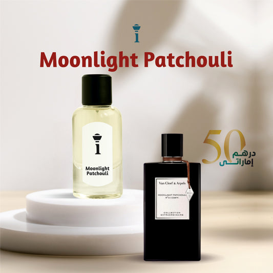 Moonlight Patchouli