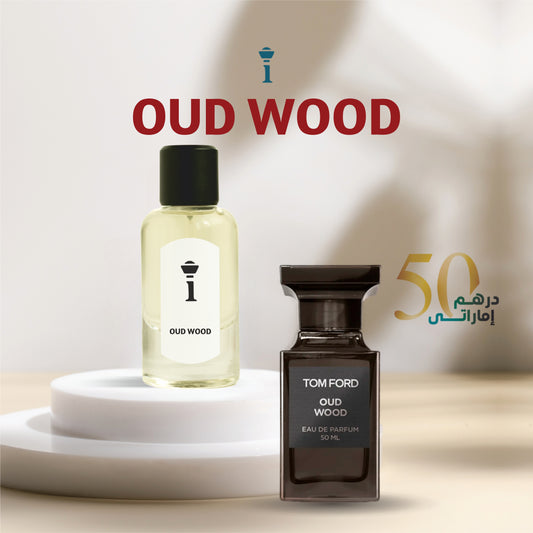 OUD WOOD