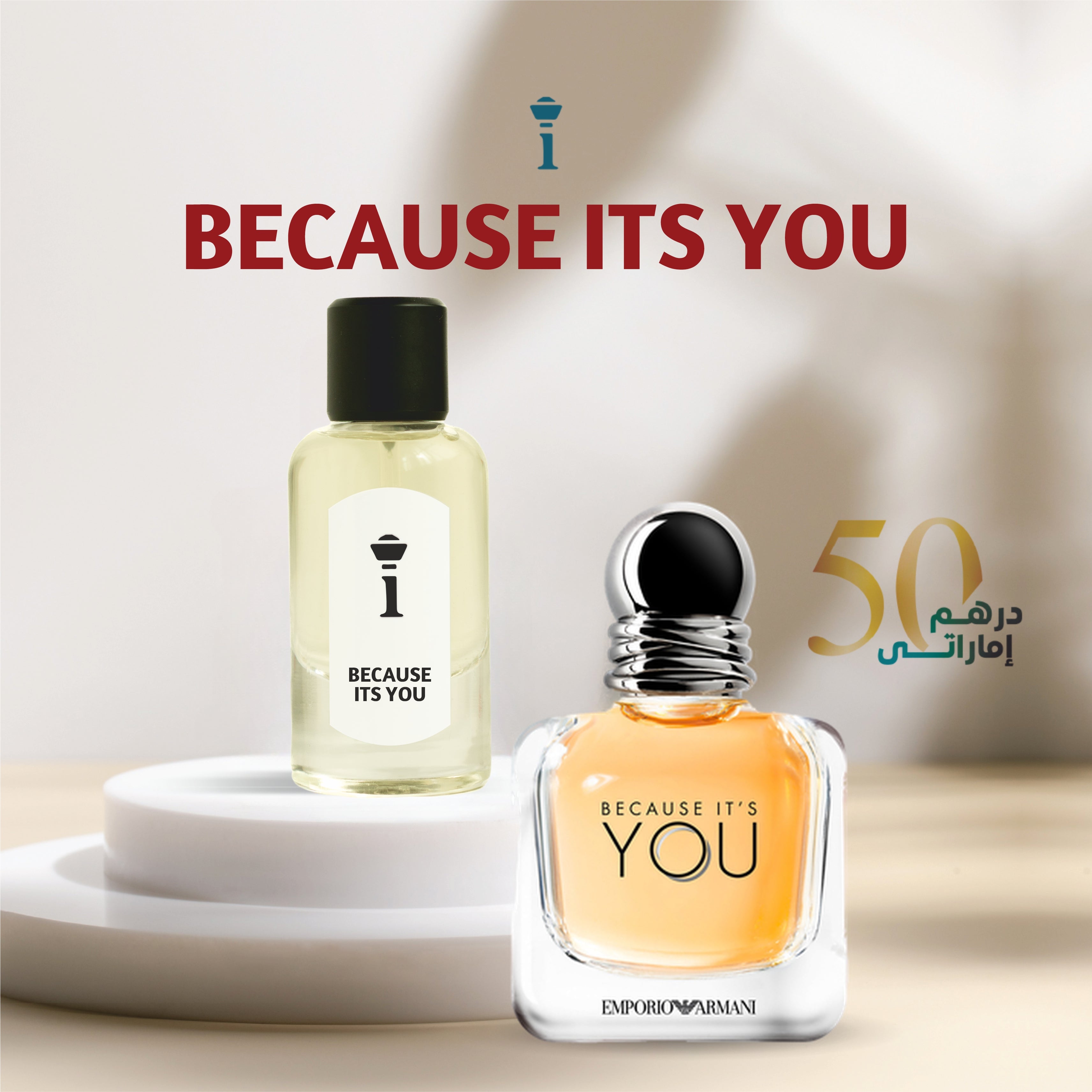 BECAUSE ITS YOU iPerfumeUAE