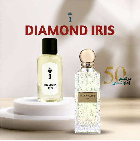 DIAMOND IRIS