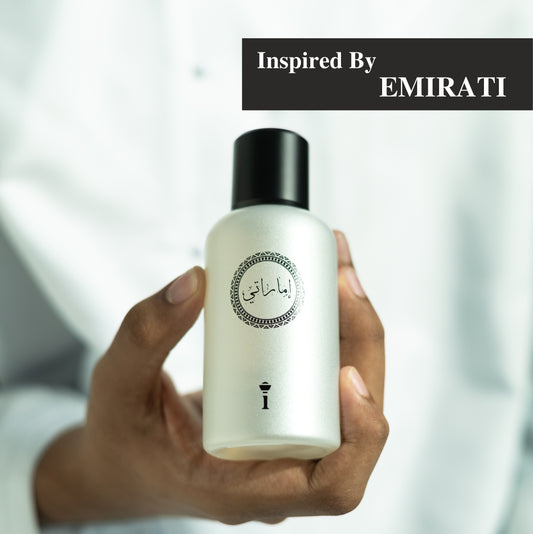إماراتي