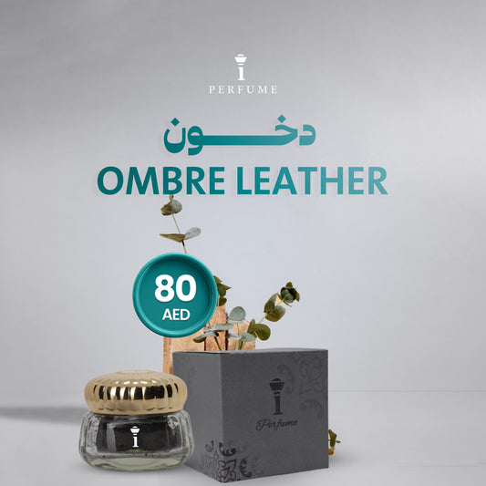 دخون Ombre Leather