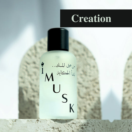 I Musk