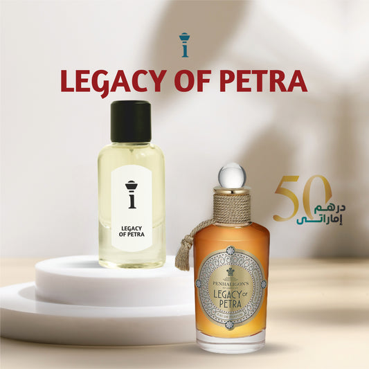 Legacy of Petra