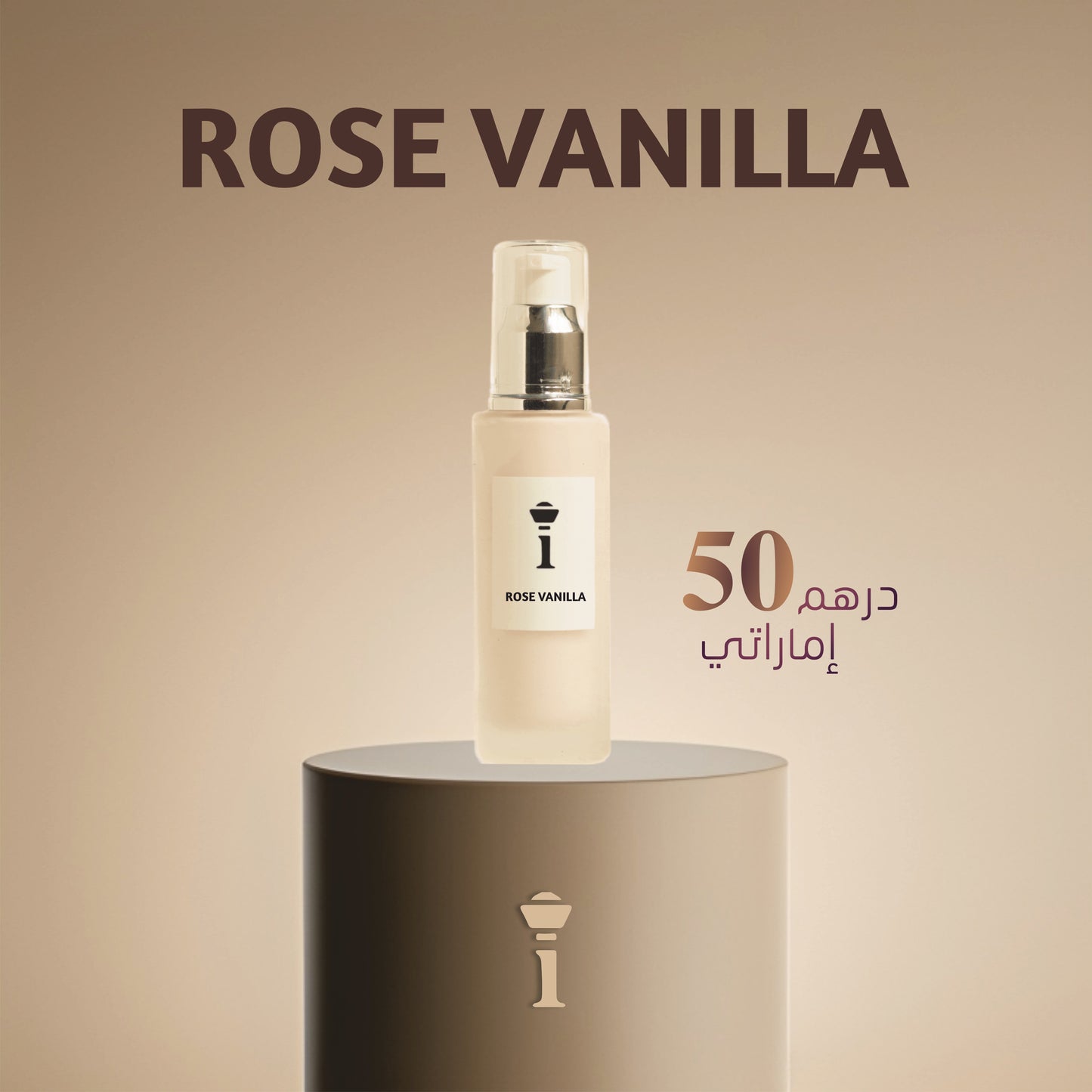 ROSE VANILLA