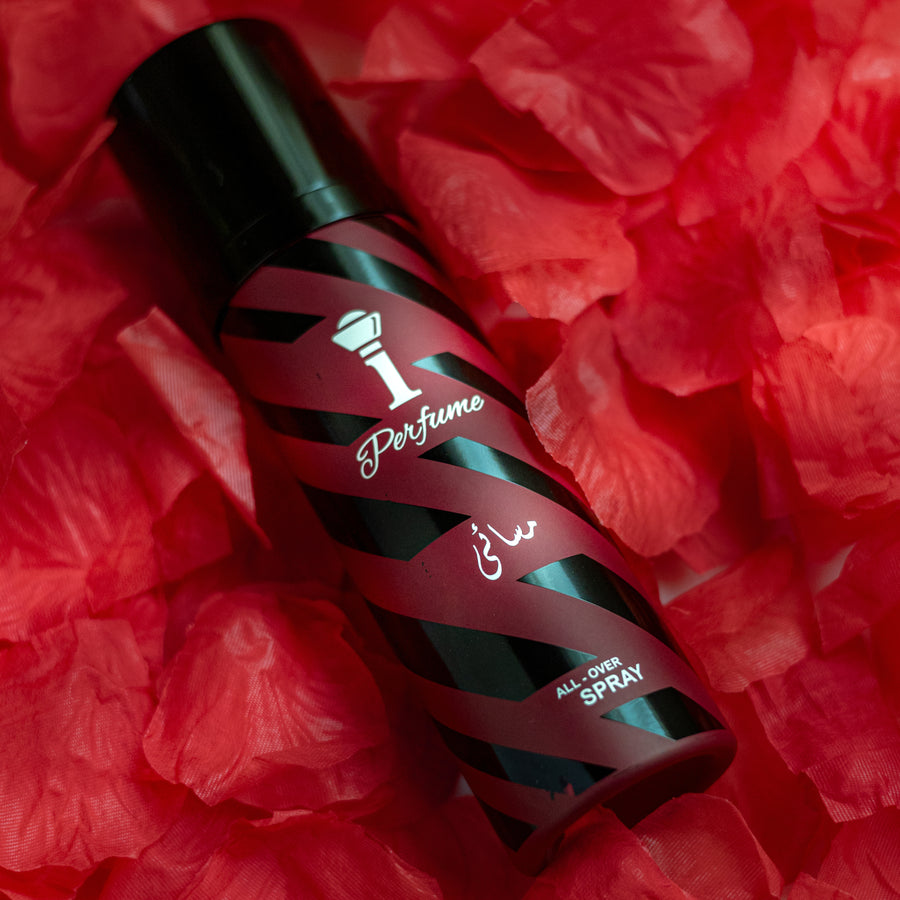 مسائي All Over Spray